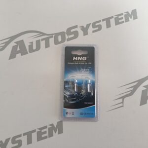 SIJALICE AUTOSYSTEM BLISTER 12V W16W (UBODNE)